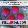 Kamagra 100Mg Oral Jelly How To Use 13